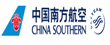 China Southern Airlines Promo Codes